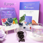 Eyepa（アイーパ）内容量：15g(250mg×60粒)✼••┈┈┈┈••✼••┈┈┈┈••✼••┈┈┈┈••✼••┈┈┈┈••✼いつまでも裸眼でいたい！できれば眼鏡やコンタクトレンズは…のInstagram画像