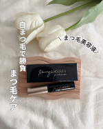 ⁡⁡まつ毛ケア始めました🎀⁡⁡まつ毛ケアに悩んでいた時に出会ったまつ毛美容液🤍⁡⁡高濃度まつ毛美容液 ボニーラッシュ プレミアム✨⁡BONNY LASHES premiumは、…のInstagram画像