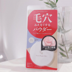 🩵✅ポイントマジックPRO　プレストパウダーC..お色は、00　ライトオークル（明るい肌色）と10　ナチュラルオークル（標準的な肌色）ナチュラルで、どんな肌にもマッチ🥰.パフがふわふ…のInstagram画像
