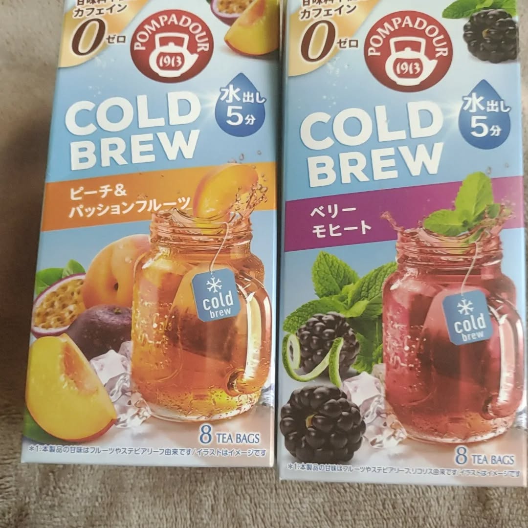 口コミ投稿：ドイツ🇩🇪の老舗ポンパドールからコールドブリューシリーズのピーチ&パッショフルーツ…