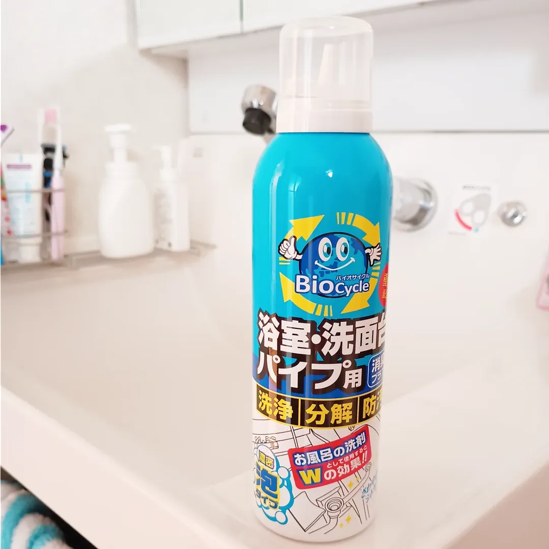 口コミ投稿：ワンプッシュで、濃密泡がでてくる！？！？ バイオサイクル/浴室・洗面台パイプ用 濃…