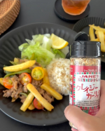ガーリック&ハーブが効いたクレイジーガーリック本日はペルーのお料理Lomo Saltado(ロモ・サルタード)風に仕上げてみましたこちらは日本人の口にも合いやすいお醤油ベースのお料理…のInstagram画像