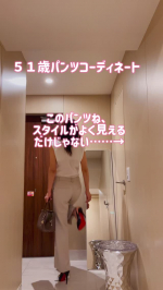 【匠ストレッチ】《 脚長ワイドパンツ》⚫︎洗濯…自宅で洗濯可能⚫︎価格…9900(税込み)👄tsukiクチコミ…５１歳スカート派の私も、パンツが好きになる【匠ストレッチ】がとってもあり…のInstagram画像