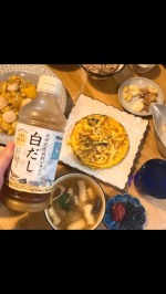 🍽️ 大田記念病院が考えた白だし（8月発売）▶ 病院×有機の“からだ想い”白だし登場！@teraoka_soy_sauce👨‍⚕️ 専門病院と老舗醸造の共同開発管理栄養士の知見 × 寺岡有…のInstagram画像