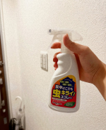虫対策してる？？家中どこでも虫キライスプレー！💛人には嬉しい天然由来成分(虫除け)で家を虫から守ろう✨💕屋内外で使えるスプレーだよ！✨うちは、リビングと寝室には🐶がいるので使用してな…のInstagram画像