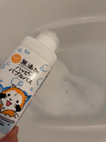 親子で楽しむ！無添加やさしい泡のバブルバスでハッピーなバスタイム体験✨みなさん、こんにちは〜！今日はわたしが最近ハマってる無添加のやさしい泡のバブルバスをご紹介するで〜。これがほんまに親子で使えて…のInstagram画像