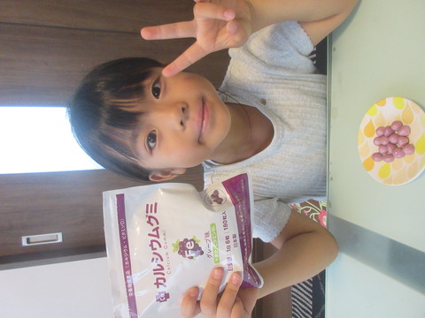 口コミ:おすすめ商品☆カルシウムグミ(グレープ味)の画像(2枚目)