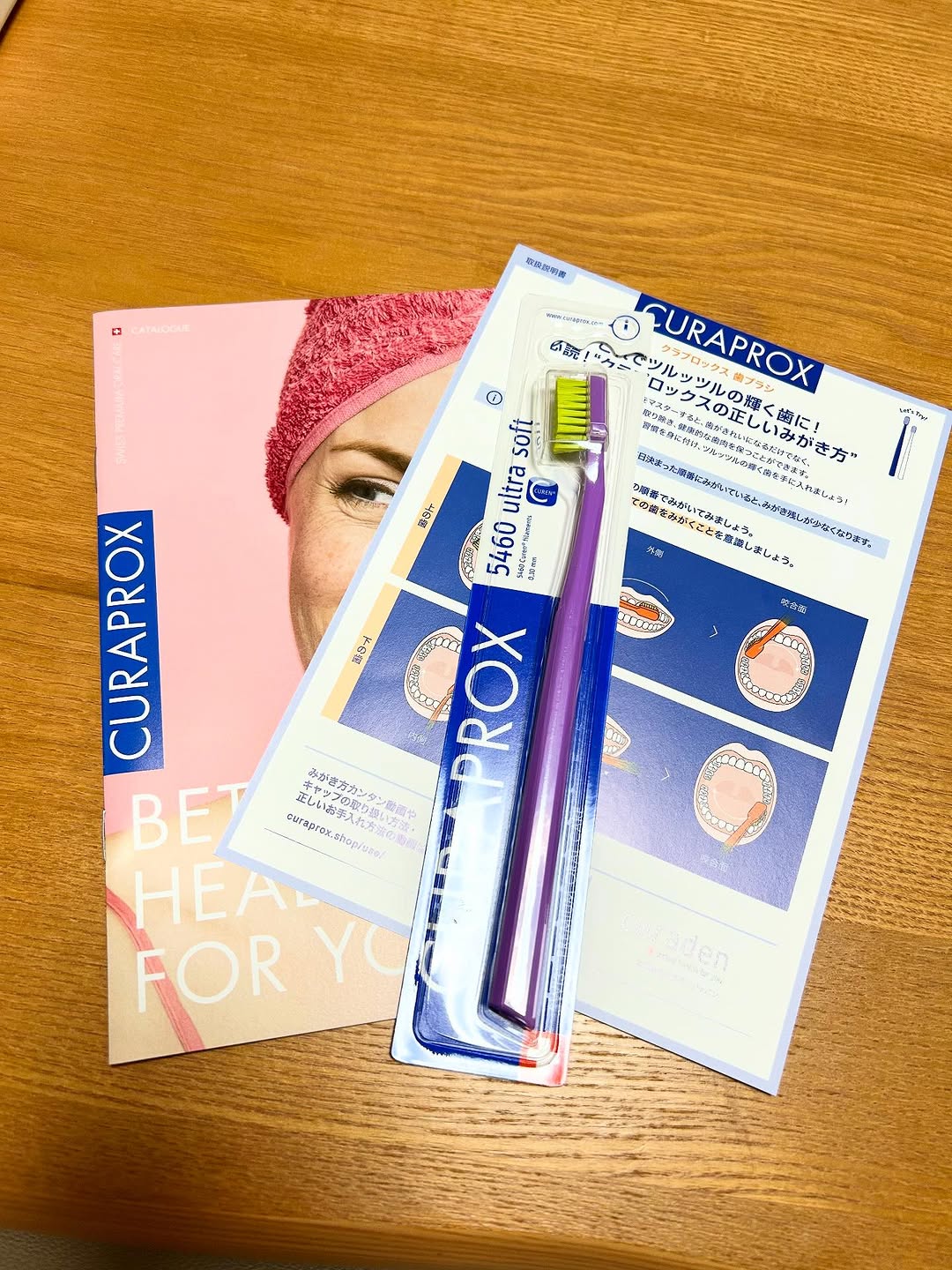 口コミ投稿：クラプロックス使ってみました！毛がふわふわで磨き心地がいいし、いつもより歯磨き…
