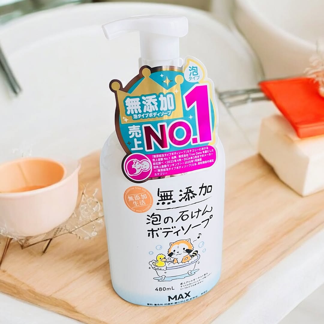 口コミ投稿：🌿無添加 泡ボディソープ🫧ポンプを押すだけで、ふわっふわのクリーミーな泡が出てくる…