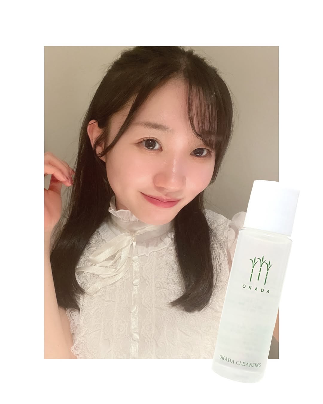 口コミ投稿：世界初！美容成分100％💖岡田クレンジング納得無添加の肌に優しいクレンジングで、保…