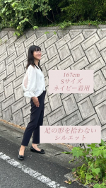 どうも、高身長の割に短足なのが悩みの者です🙋‍♀️クレンジングで有名なアテニアと日本人女性の体型を知り尽くすオンワード樫山が共同開発した匠ストレッチ ビューティレッグパンツを着用してみました…のInstagram画像
