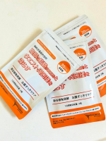 #PR #富士産業株式会社 #新谷植物発酵 #お腹すっきりケア #酵素 #HMPA #BMI #ウェルベスト #wellbest #機能性表示食品 #monipla #wellbest_fanお盆…のInstagram画像