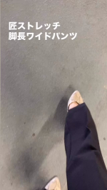 太ももがコンプレックスでスカートばかり履いていたんだけど…体型をカバーしつつスウェットのように、1日中楽ちんに動けるパンツを見つけたよ！アテニア「匠ストレッチパンツ　脚長ワイドパンツ」…のInstagram画像