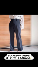 匠ストレッチパンツ 脚長ワイドパンツ今回はネイビーを着用しました😍生地は薄くなく、しっかりとしていて厚みがあるよ！薄すぎず、分厚すぎずだから季節問わず使いやすそう♡♡ストレッチパンツ、も名ば…のInstagram画像