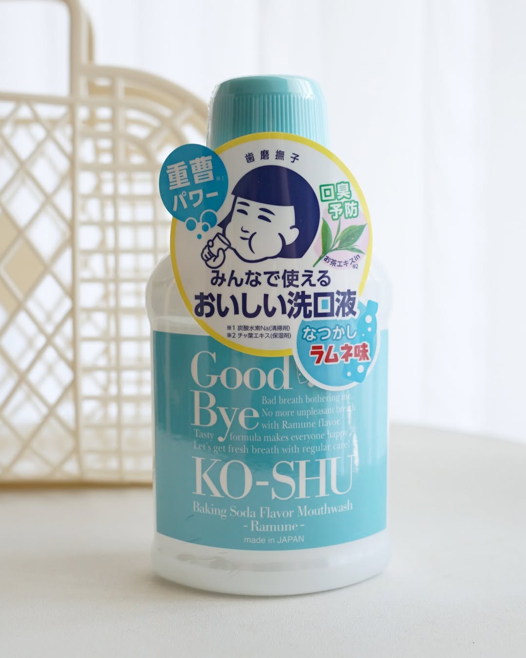 口コミ投稿：.＼ 数量限定！ラムネ味の洗口液が登場 ／夏の風物詩といえばラムネお祭りや駄菓子屋…