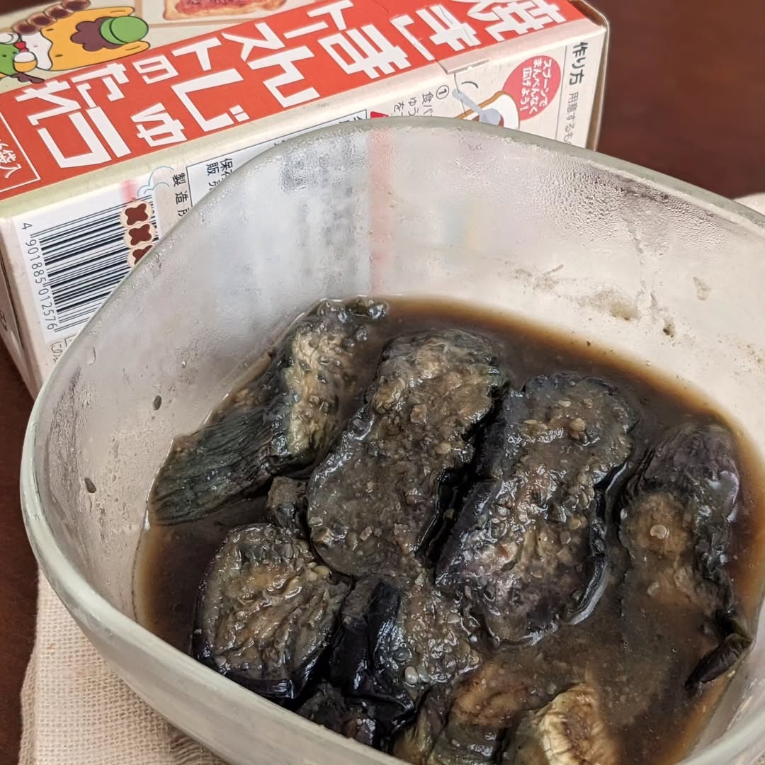 口コミ投稿：つけて焼いたら焼まんじゅうトーストのたれで茄子の煮物をつくってみた！焼まんじゅ…