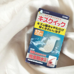 東洋科学様✨キズクイック✨お気に入りでよくケガした時に助けてもらうアイテム☺ サイズはふつう用ですが部位に合わせて指用、大きめもあるので合わせやすい！なんと言っても完全防水仕様が頼…のInstagram画像