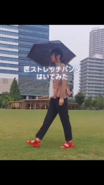 匠ストレッチパンツはいてみたよ♥️縦横に伸びる360°ストレッチ素材を採用でスウェットパンツのように一日中はち心地抜群✨6cmも伸びる幅広ゴムで+5cmの脚長効果の大人設計でさらにすらっと美脚…のInstagram画像