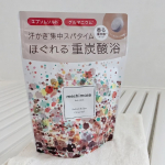 meshimase バスタブレット スパ使ってみました！エプソムソルト*2×ゲルマニウム*3×重炭酸*4配合！集中発汗お家のお風呂でも手軽にこだわりのお湯につかれる幸せ♪香りも良くてリラ…のInstagram画像