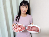 「旨味でいっぱい」の画像（1枚目）