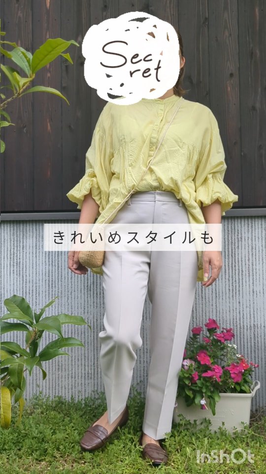 口コミ投稿：お盆の帰省。義実家へだとやっぱりちょっとはきちんと感のある服装にしなきゃかな〜…