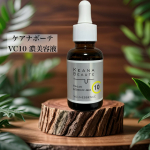 ケアナボーテ　VC10濃美容液30ml 1,980円（税込）@meishoku_corporation ＼開き・つまり・毛穴汚れ、皮脂テカリ・シミくすみ対策に／サラッとしたテクスチャーでべた…のInstagram画像