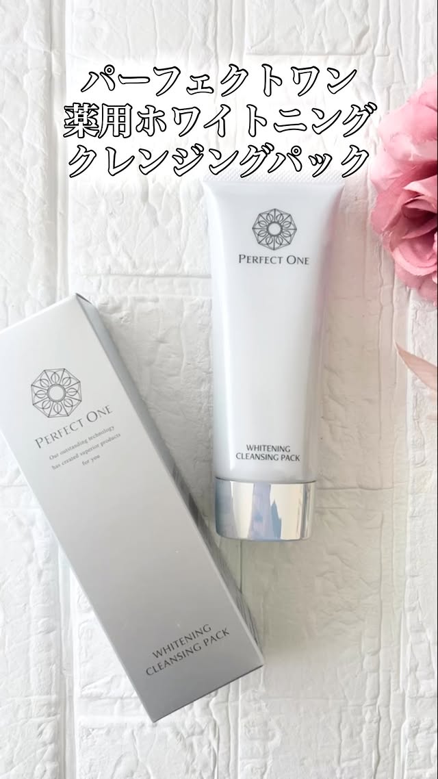 口コミ投稿：🌸✨2025年6月発売の新商品✨🌸#パーフェクトワン から、大人の美白*洗顔パックが登場！(…