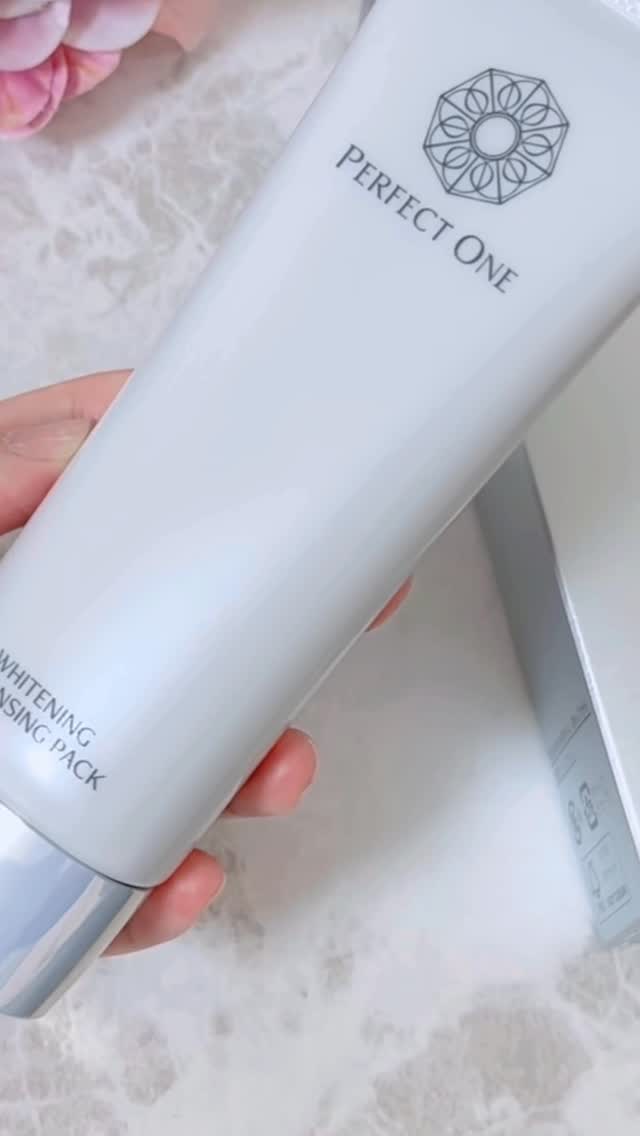 口コミ投稿：\ おうちでエステ級のケアを…💆‍♀️❤️‍🔥/・夏は毛穴も開きやすく感じるし、肌のざらつ…