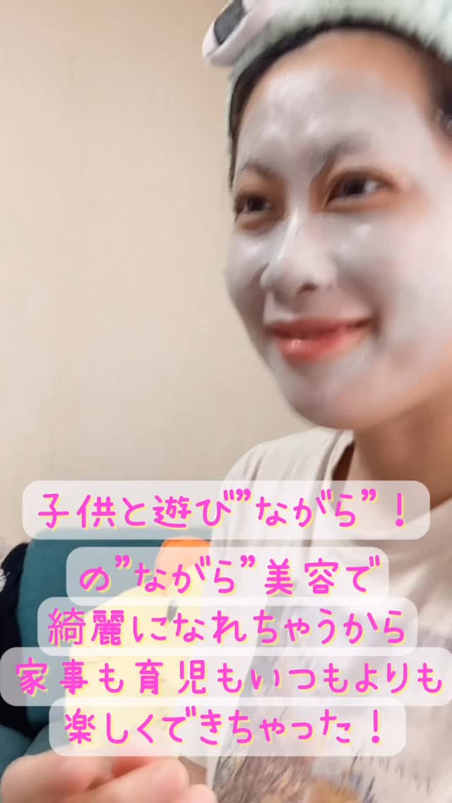 口コミ投稿：これぞ
