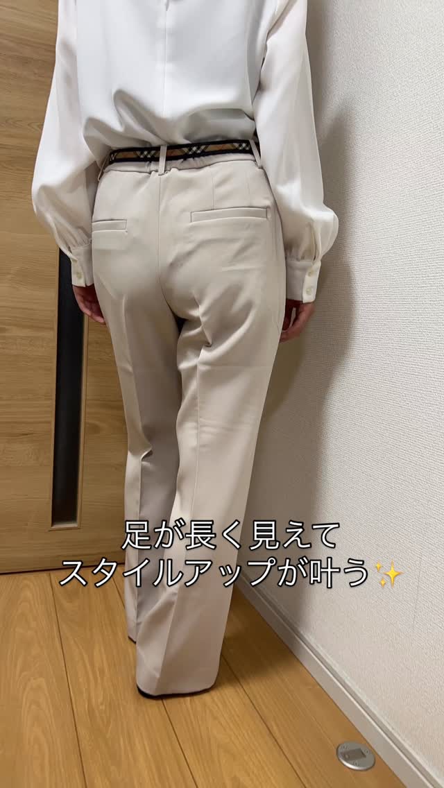 口コミ投稿：⁡\ 一日中楽ちんに動けるストレッチパンツ✨ /⁡⁡❥ アテニア　匠ストレッチパンツ⁡・･･…