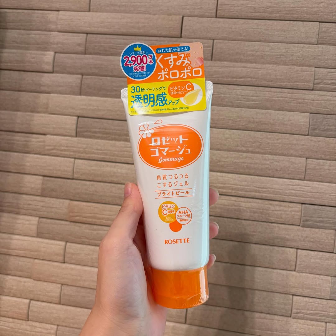 口コミ投稿：＊ Thank you ＊ロゼット株式会社様よりロゼットゴマージュ ブライトピールをいただ…
