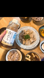 🍽️ 大田記念病院が考えた白だし（8月発売）▶ 病院×有機の“からだ想い”白だし登場！@teraoka_soy_sauce👨‍⚕️ 専門病院と老舗醸造の共同開発管理栄養士の知見 × 寺岡有…のInstagram画像