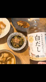 🍽️ 大田記念病院が考えた白だし（8月発売）▶ 病院×有機の“からだ想い”白だし登場！@teraoka_soy_sauce👨‍⚕️ 専門病院と老舗醸造の共同開発管理栄養士の知見 × 寺岡有…のInstagram画像