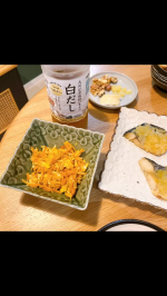 🍽️ 大田記念病院が考えた白だし（8月発売）▶ 病院×有機の“からだ想い”白だし登場！@teraoka_soy_sauce👨‍⚕️ 専門病院と老舗醸造の共同開発管理栄養士の知見 × 寺岡有…のInstagram画像
