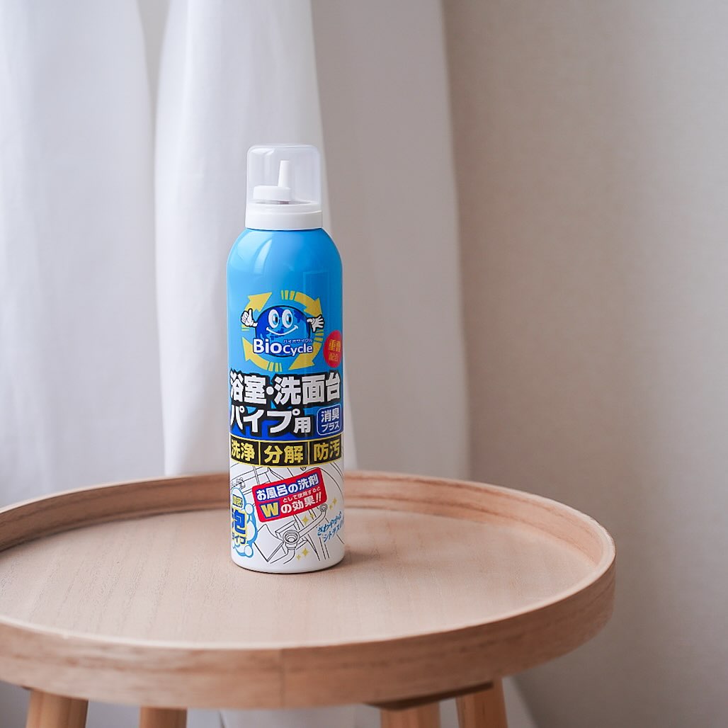 口コミ投稿：.洗面所のお掃除が、ちょっと楽しくなる✨『バイオサイクル 浴室・洗面台パイプ用【濃…
