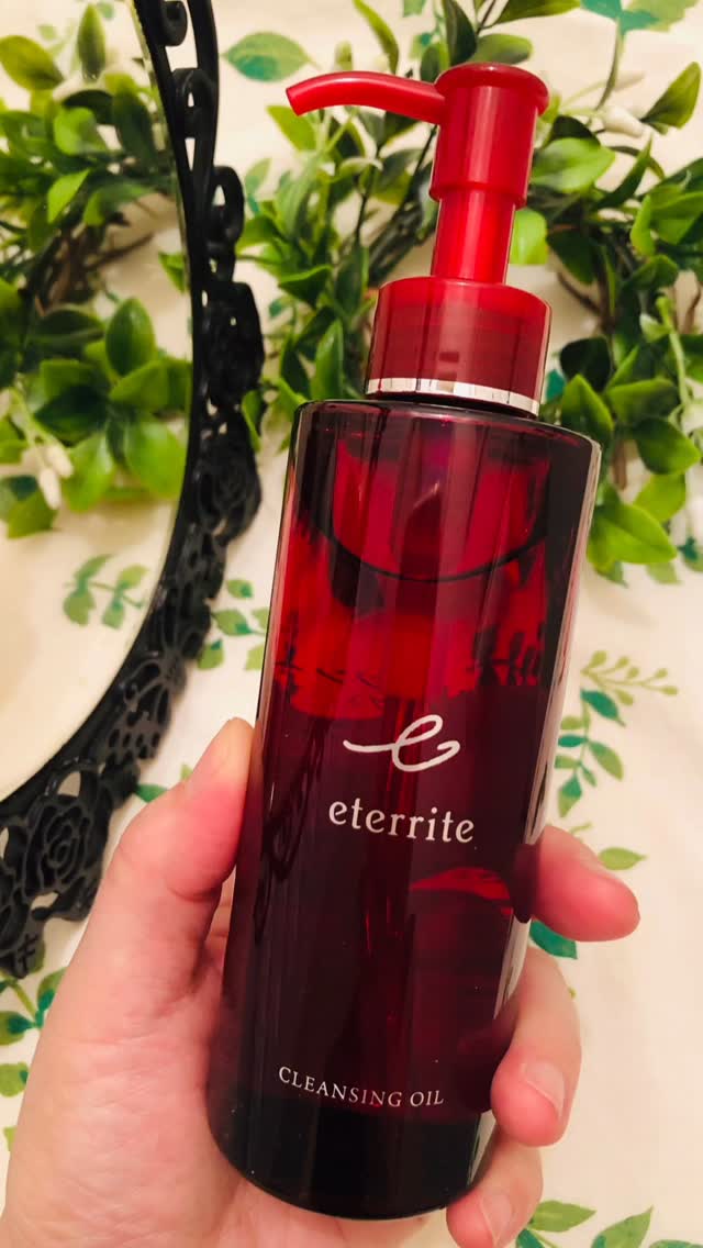 口コミ投稿：#PR #株式会社シャルレエタリテ クレンジングオイルMを使ってみました☘️赤いボトル容…