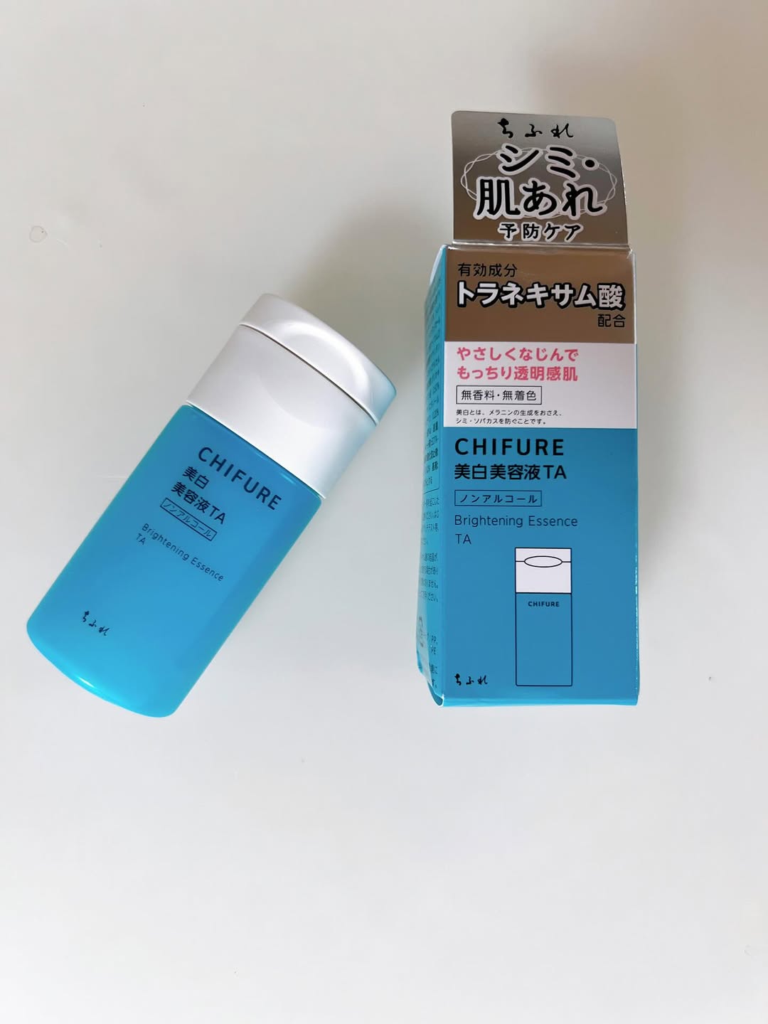 口コミ投稿：うるおい美白でもっちり透明感を目指す、やさしい使いごこちのシンプルな美容液☺️コ…