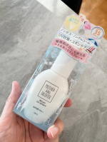 M&D　ミルキーUVスプレーをモニターさせていただきました。UV対策をしながらお肌ケアまでできちゃいます。べたつかないサラっとした使用感で、白浮きもしないので、日焼け止め特有の軋みが苦手な方にもお…のInstagram画像