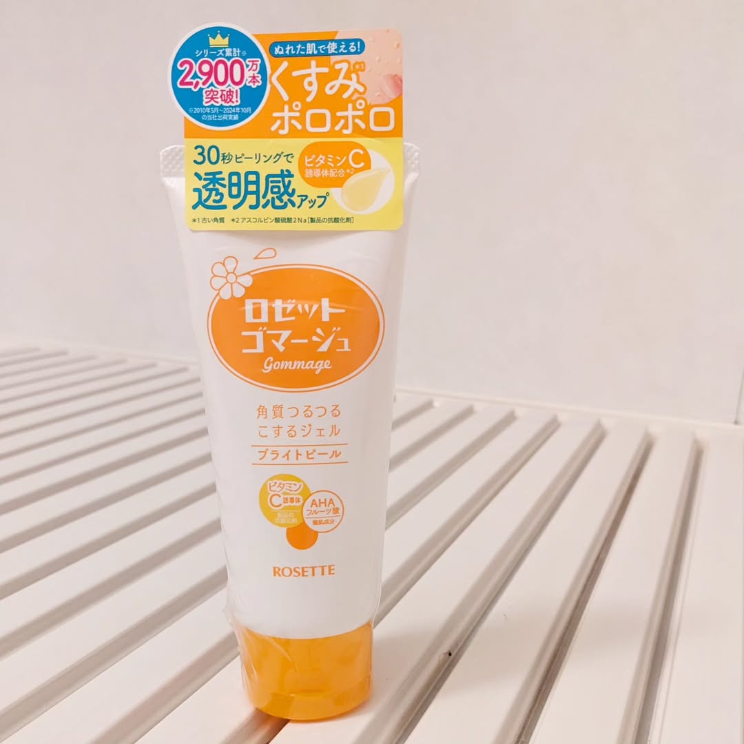 口コミ投稿：ロゼットゴマージュ ブライトピール30秒くるくるするだけのピーリングジェルです。肌…