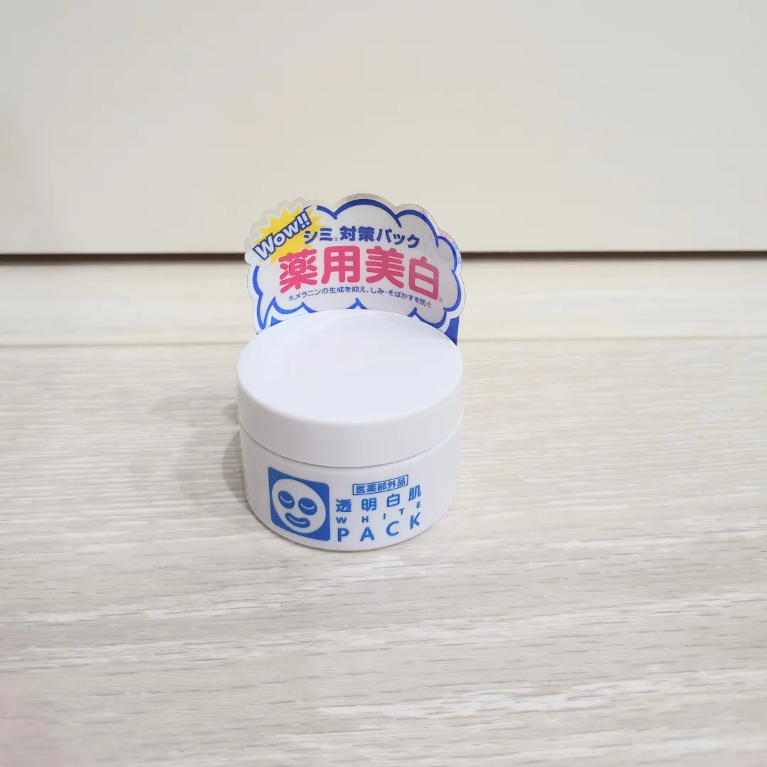 口コミ投稿：透明白肌 薬用ホワイトパックN トライアル医薬部外品フェイスパックです💕顔、首元、…