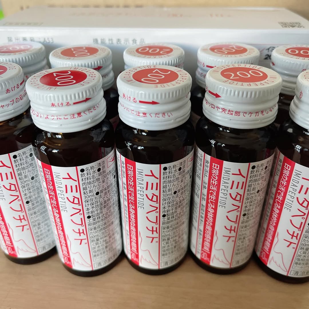 口コミ投稿：イミダペプチド　30ml×10本入りをお試し♪年齢的なものもあるのか⁈体力が落ちてきて‥…
