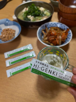※夏休み、一泊で旅行に行ってきました。旅行は楽しいし美味しいものもたくさん食べられますが、食生活は少し乱れがち、、どうしても糖質脂質過多になってしまいます。なので帰宅後はお腹がスッキリしなくて…のInstagram画像