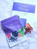 リポソーム化されたルテインを含むサプリメント『Eyepa』を試してみました⭐️なんだか昔に比べてスマホやPCを見る時間が増えたからか、目の疲れも感じることが増えた気がすることがきっかけで、サプリメ…のInstagram画像