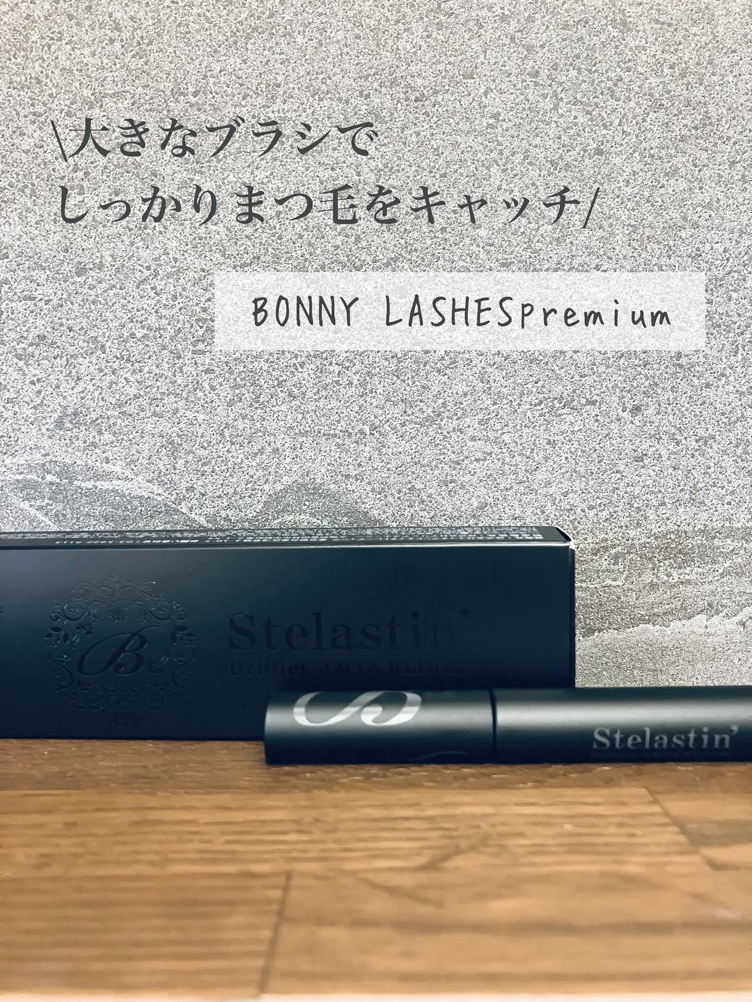 口コミ投稿：...1歳の男の子ママ👩in愛知グルメ、おでかけ、おすすめを紹介薄毛がトレードマークの…