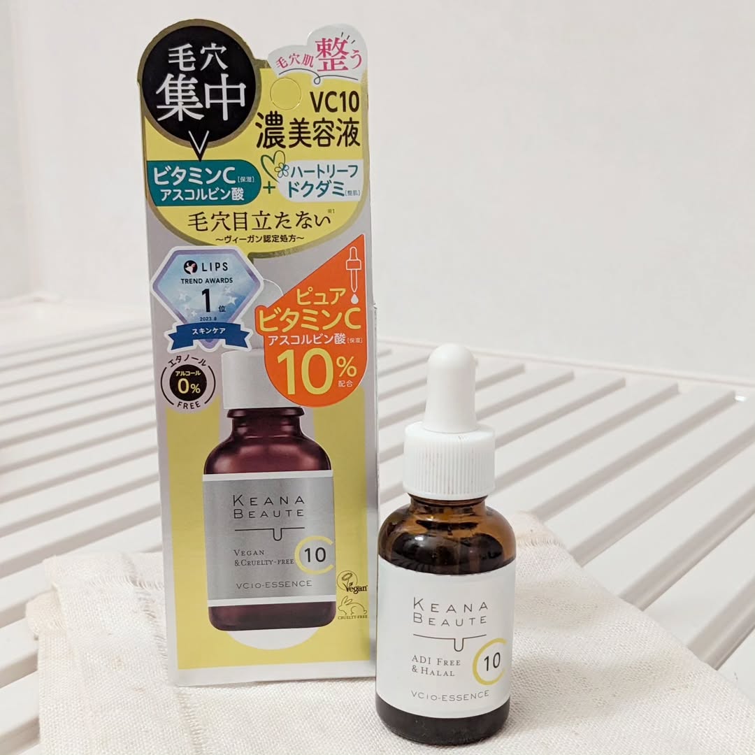 口コミ投稿：ケアナボーテ　VC10濃美容液ピュアビタミンC10％高配合の美容液です。さらりとしたテ…