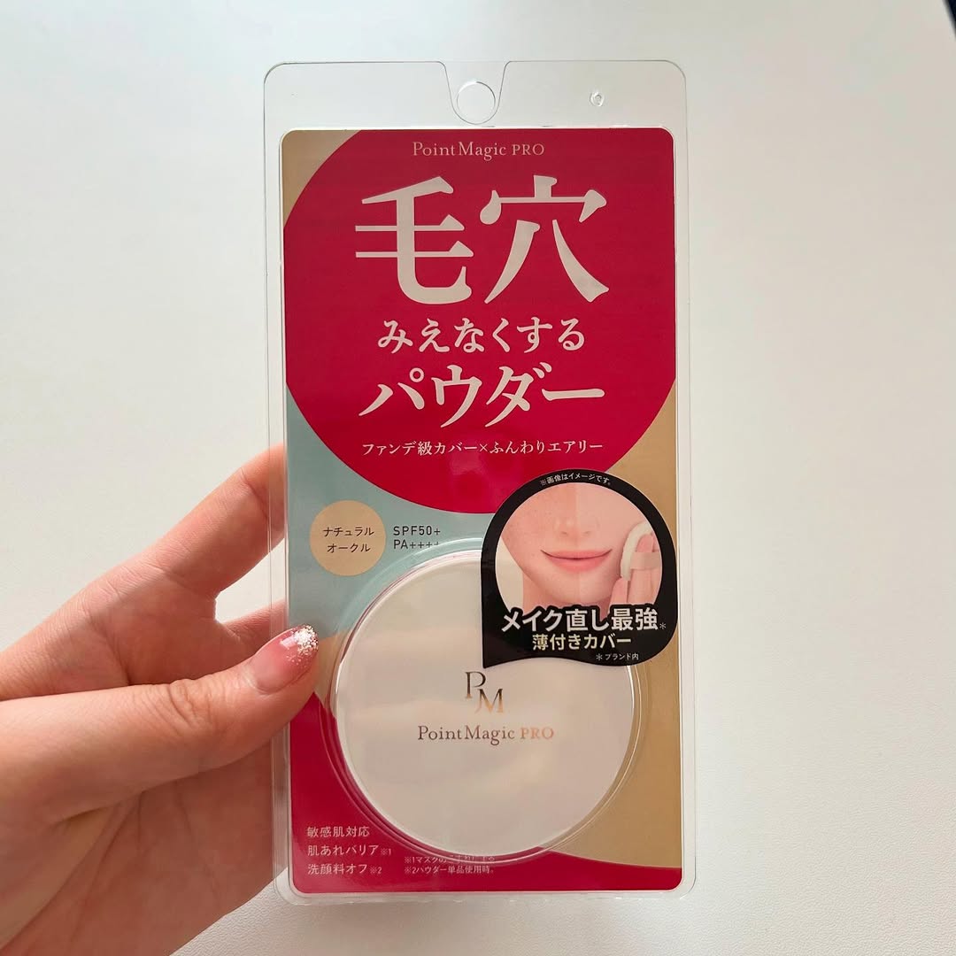 口コミ投稿：レビュー第26弾🦋⚫︎ポイントマジックPRO　プレストパウダーC　10ナチュラルオークル　…
