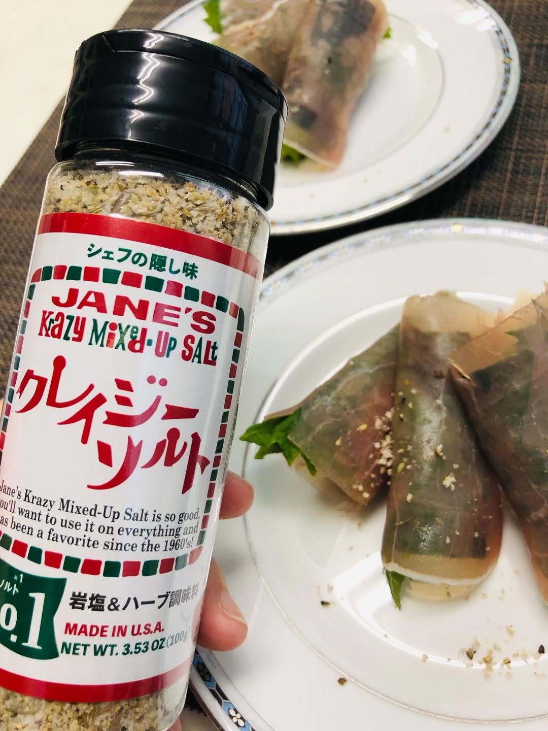 口コミ投稿：#PR #日本緑茶センター株式会社お料理がちょっと苦手な方でも、これがあると簡単に美…