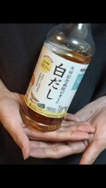 モニプラファンサイトのキャンペーンで提供いただきました寺岡屋さんの白だし太田記念病院が考えた健康的な白だしで和食を簡単に忙しいママの味方#PR #寺岡家 #寺岡有機醸造 #大田記念病院が考…のInstagram画像