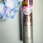 ＤＥＯＰＡＴＩ　ワキ用　スパークリング洗浄料パチパチパチパチ！と炭酸の発泡が爽快感MAX✨脇専用のスパークリング洗浄料を初めて使いました。パチパチ感にびっくり✨でもくせになる気持ちよさ✨…のInstagram画像