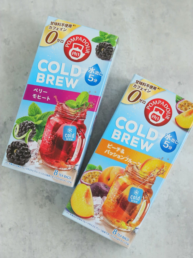 口コミ：＊【ポンパドール】コールドブリュー＜ベリー モヒート＞deティータイム＊の画像（3枚目）